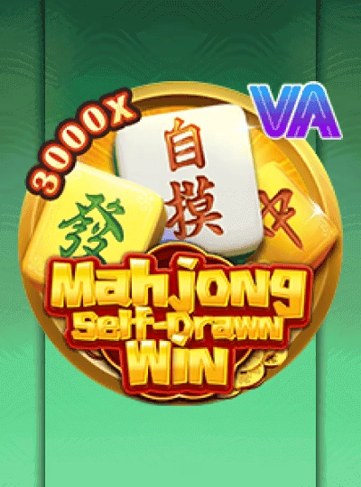 Slot game cover — classic reels